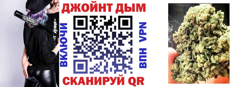 Сколько стоит Волжск A-PVP Канабис Меф MDMA АМФ КОКАИН ГАШИШ