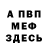 Alfa_PVP Соль Dani Pop