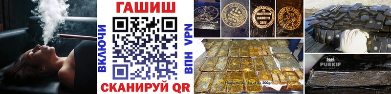 ГАШИШ AMNESIA HAZE  MEGA онион  Волжск 