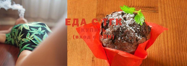 крисы Балахна