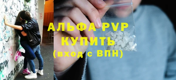 бутик Баксан