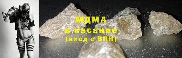 крисы Балахна