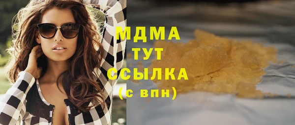 меф VHQ Балабаново