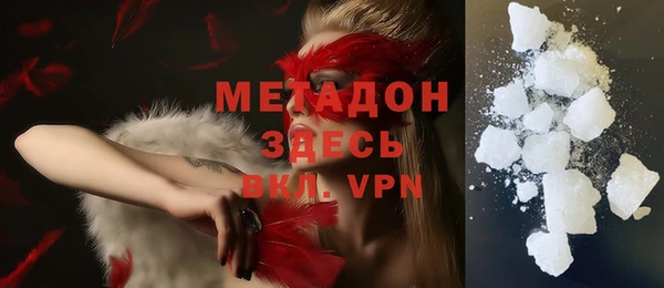 крисы Балахна