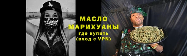 бутик Баксан