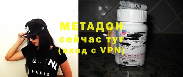 меф VHQ Балабаново
