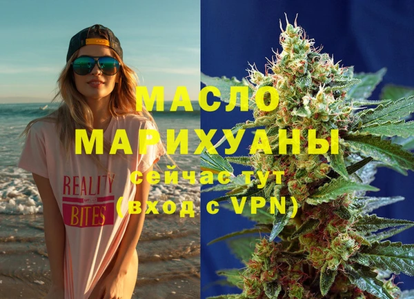 меф VHQ Балабаново