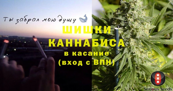 меф VHQ Балабаново