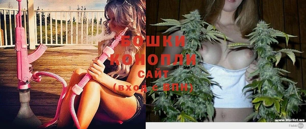 бутик Баксан