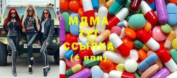 меф VHQ Балабаново