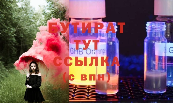 крисы Балахна