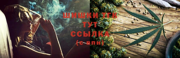 меф VHQ Балабаново