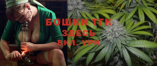 крисы Балахна
