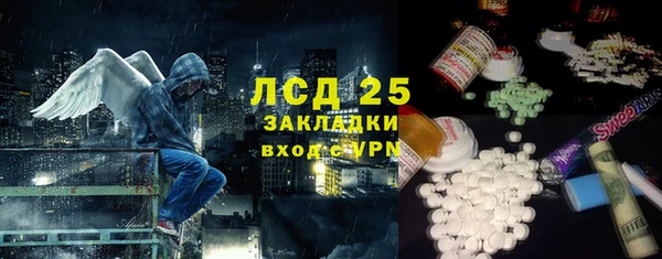 крисы Балахна