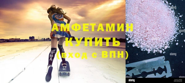 бутик Баксан