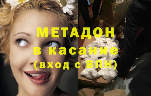 меф VHQ Балабаново