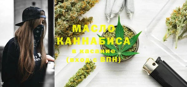 гидра Ростов