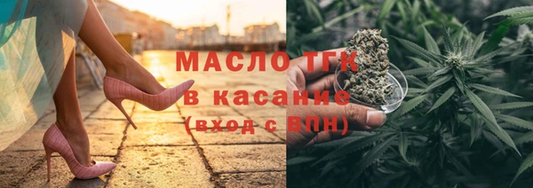 бутик Баксан