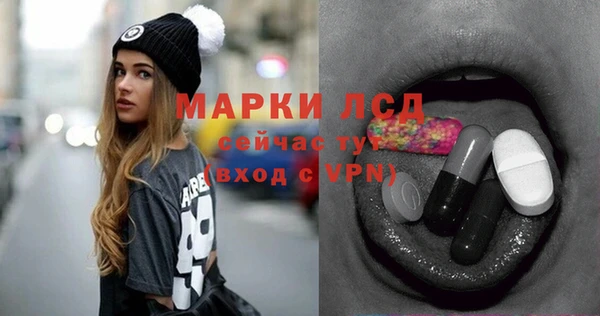 крисы Балахна