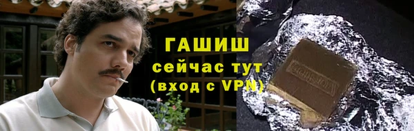 меф VHQ Балабаново
