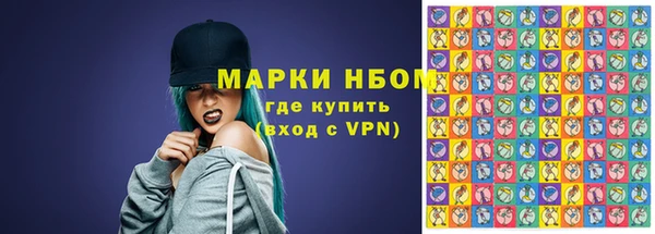 гидра Ростов