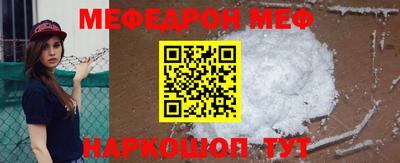 гидра Кулебаки