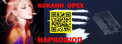 гидра Кулебаки