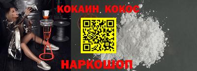 гидра Кулебаки