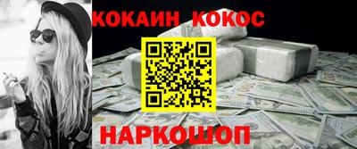 мдма Кумертау