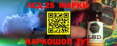мдма Кумертау