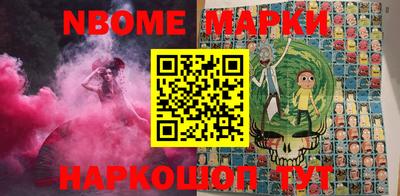 mdpv Кунгур
