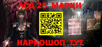гидра Кулебаки