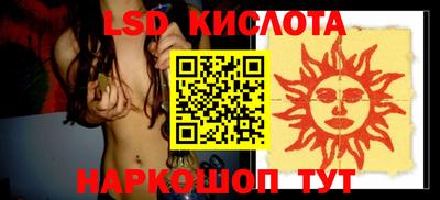 mdpv Кунгур