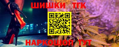 mdpv Кунгур