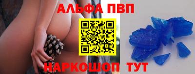 гидра Кулебаки