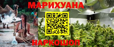 гидра Кулебаки