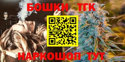 гидра Кулебаки