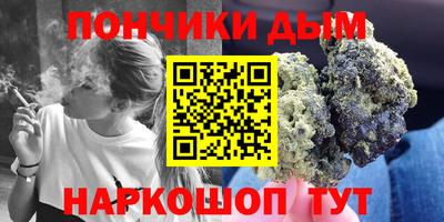 mdpv Кунгур