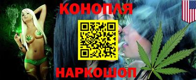 мдма Кумертау