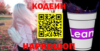 гидра Кулебаки