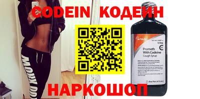 mdpv Кунгур
