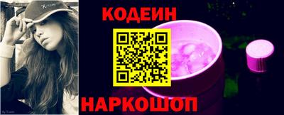 mdpv Кунгур