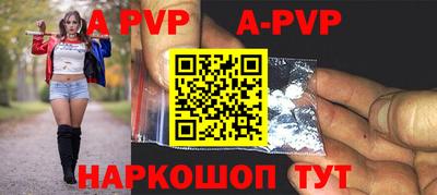 гидра Кулебаки