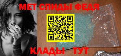 mdpv Кунгур