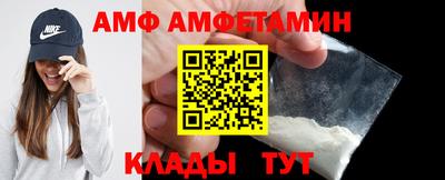 mdpv Кунгур