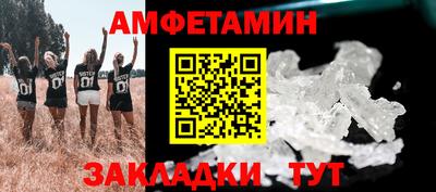 mdpv Кунгур