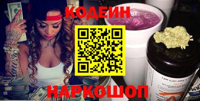 гидра Кулебаки
