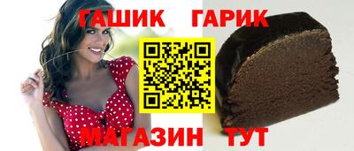 гидра Кулебаки