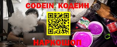 гидра Кулебаки