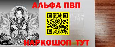 mdpv Кунгур